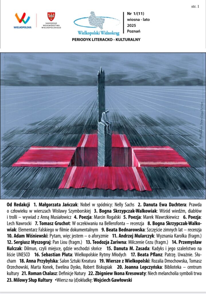 Wielkopolski Widnokrąg Nr 11